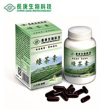 長庚生技 綠茶素(90粒/瓶)