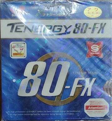 D64蝴蝶D80套膠25 05FX 64FX 80FX乒乓球T19膠皮80大巴05加硬hard