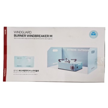 NOMADE 馬卡龍擋風板 N8149 44 x 25 x 25cm  粉藍色  1個