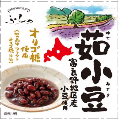 ふるさと納税 富良野市 ふらの 茹小豆 85g×12缶入