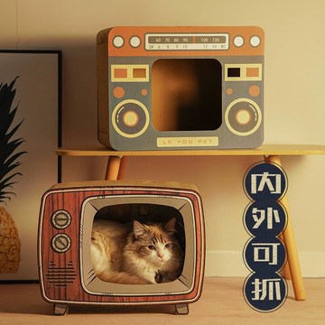 貓抓板日系無屑貓窩一體特大號網紅玩具貓咪用品磨爪器貓爪板耐磨