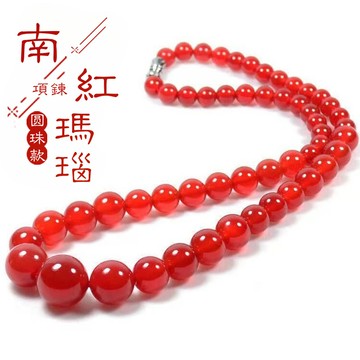 南紅馬瑙項鍊塔鏈 櫻桃紅滿肉滿色南紅塔鏈 本命年辟邪紅色項鍊 送媽媽生日禮物