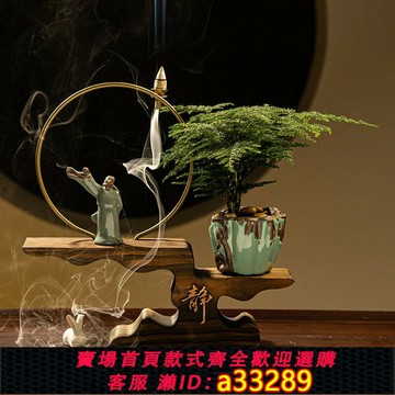 {可打統編 超低價}新中式禅意办公室绿植摆件客厅桌面家居玄关陶瓷人物装饰盆栽摆设