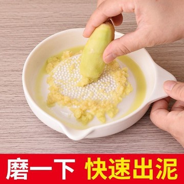 🚚臺灣出🚚陶瓷磨姜器研磨器寶寶輔食蘋果胡蘿蔔磨泥器姜撞奶擦薑末薑汁神器