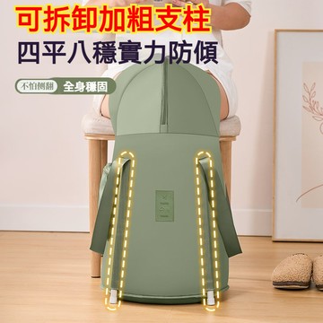 【72cm加高】過膝泡腳桶家用便攜式泡腳袋加高深桶 過小腿泡腳盆保溫宿舍可摺疊 折疊泡腳桶泡腳桶折疊 摺疊泡腳桶 泡腳盆