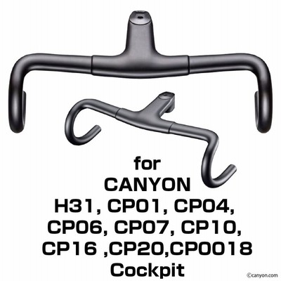 おトク】 Canyon CP10Aerocockpitステム一体型ハンドル パーツ