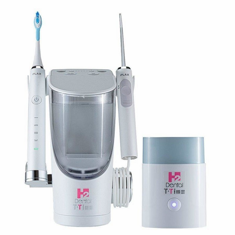 アイテック ITEC DENTAL H2（電動歯ブラシ/専用除菌器） トータル