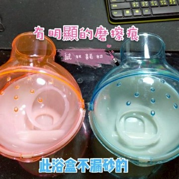 「鼠奴耗材」NG 商品四區