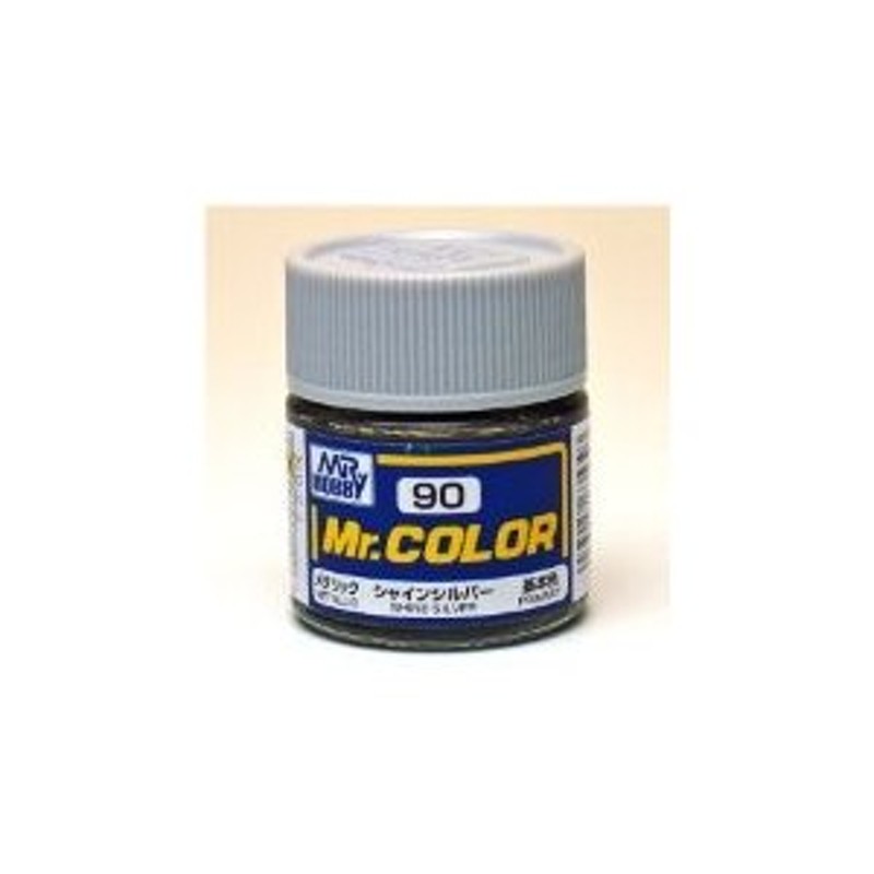 30個セット Mr.カラー シルバー (銀) メタリック 10ml 模型用塗料