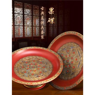 新款古典琺瑯彩供佛果盤黃銅供盤水果盤佛前家用供奉果盤佛具用品