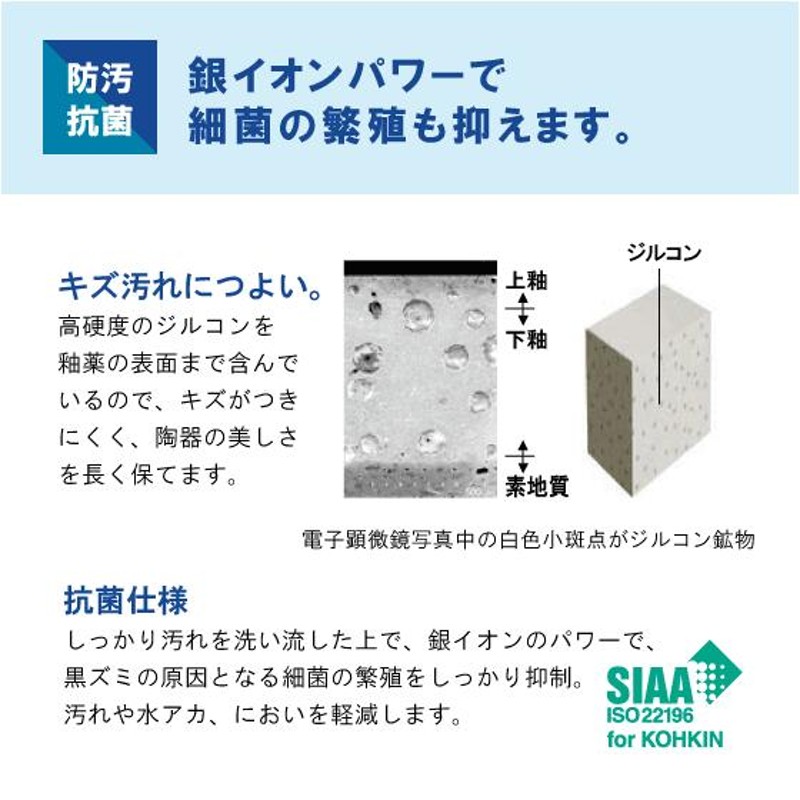 便器 LN便器手洗付 便座無し   リクシル イナックス