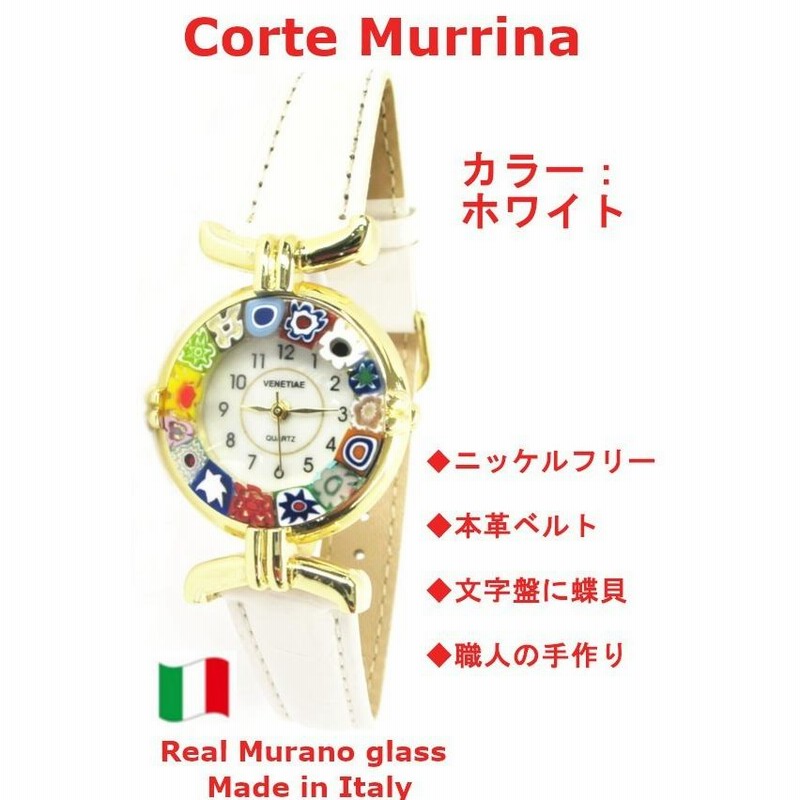 腕時計 レディース レザー 皮ベルト イタリア ベネチアンガラス