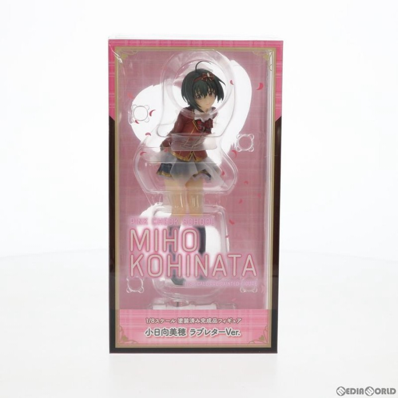 新品・未開封】シンデレラガールズ 小日向美穂 フィギュア