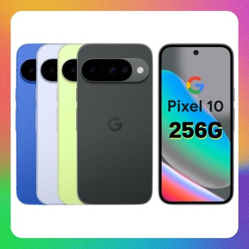 【Google】Pixel 10 5G (12G/256G) 新一代拍照 AI 手機