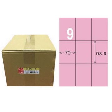 【龍德】LONGDER 三用電腦標籤 A4 9格 70*98.9mm 粉紅 1000張/箱 LD-896-R-B(適用雷射、噴墨、影印)