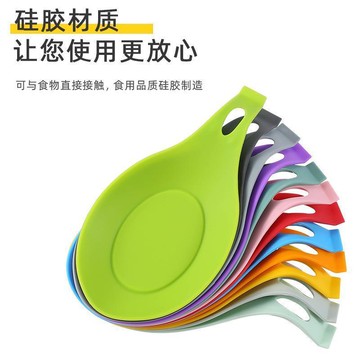 🚚免運臺灣有貨🚚硅膠勺託擱勺置物器硅膠廚具湯勺託勺子隔熱墊廚房小工具