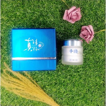 【Beauty小舖】100%千琦珍珠粉 (60g/罐)-(純正珍珠粉)