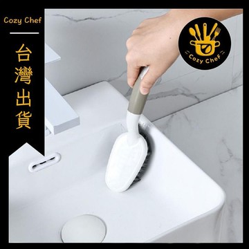 ✨️臺灣出貨✨️暖廚小築✅可開發票衛生間刷清潔刷子軟毛洗臉盆刷洗手池家用浴室地板浴缸洗漱臺刷