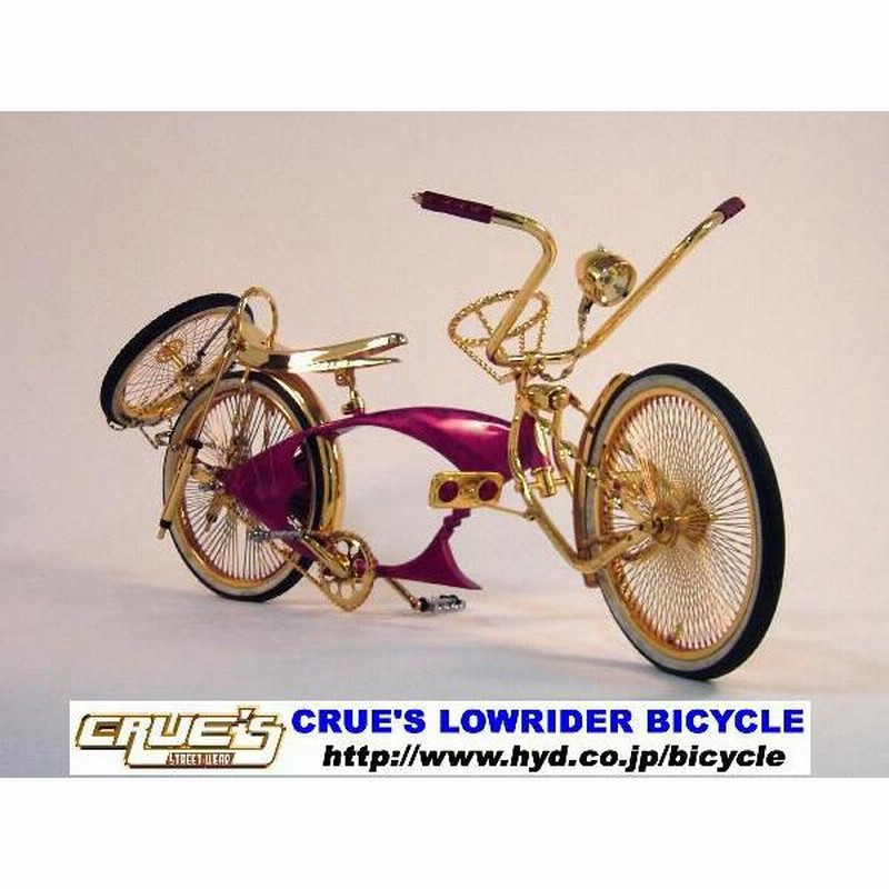 再入荷しました！】 クルーズ ローライダー自転車 ツイスト ゴールド 