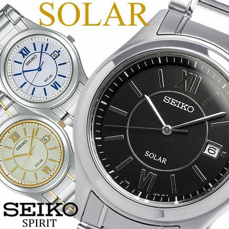 SEIKO セイコー スピリットソーラー メンズ 腕時計 楽天市場】【お取り寄せ】SEIKO セイコー SPIRIT スピリット