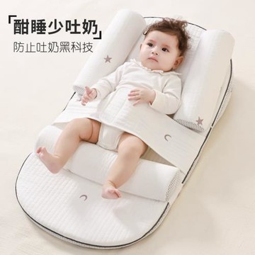 嬰兒斜坡枕墊新生兒喂奶可調節哺乳枕寶寶床中床防脹氣防吐奶神器