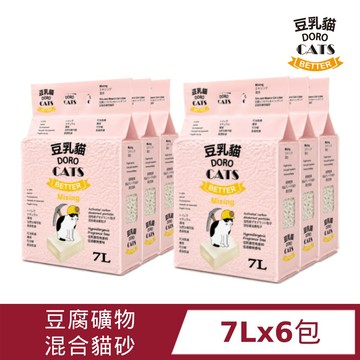 豆乳貓混合豆腐和礦物與活性碳粒子消臭貓砂6包(箱)