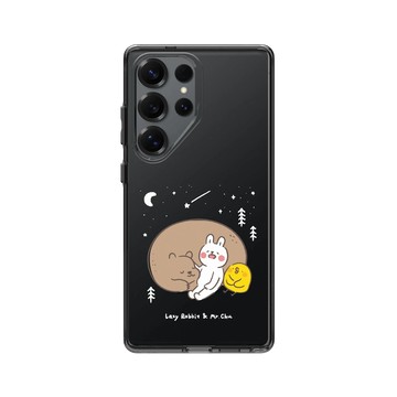 Galaxy S25 Ultra Clear 酷墨灰 - 懶散兔與啾先生 Lazy Rabbit and Mr.Chu - 依偎