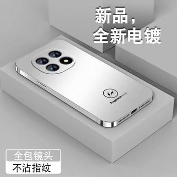 適用OPPOA5手機殼5G男女新款a5活力版全包電鍍銀A5Pro手機保護套0pp0潮牌簡約個性防摔簡約黑標閃電硅膠軟殼