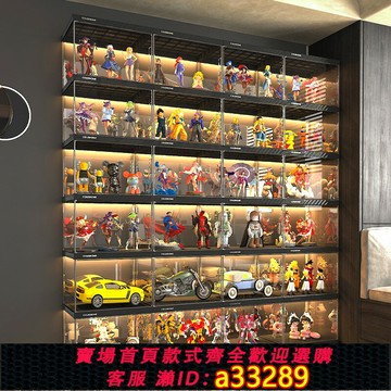 【台灣公司 可開發票】手辦展示柜玩具收納盒仿亞克力英港適用樂高擺件積木透明高達架子