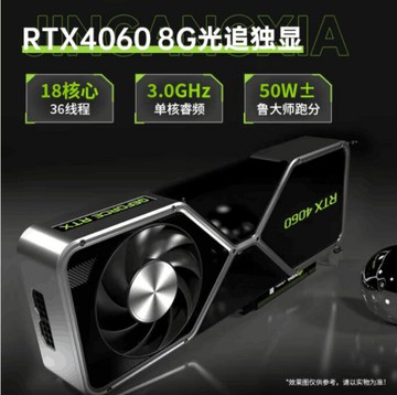 酷睿4060電競獨顯吃雞臺式機電腦主機組裝機全套游戲家用設計辦公【北歐家居生活】