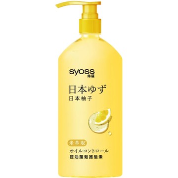 絲蘊syoss 控油蓬鬆護髮素 日本柚子 420ml