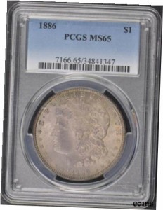 アンティークコイン コイン 金貨 銀貨 Morgan Dollar PCGS MS65