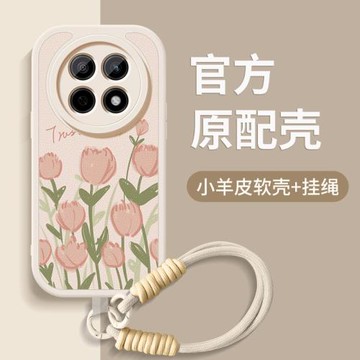 適用oppoa5pro手機殼新款opopA5pro小羊皮硅膠軟殼oppoa5pr0春日鮮花高級PKP110鏡頭防摔保護套外殼女款掛繩