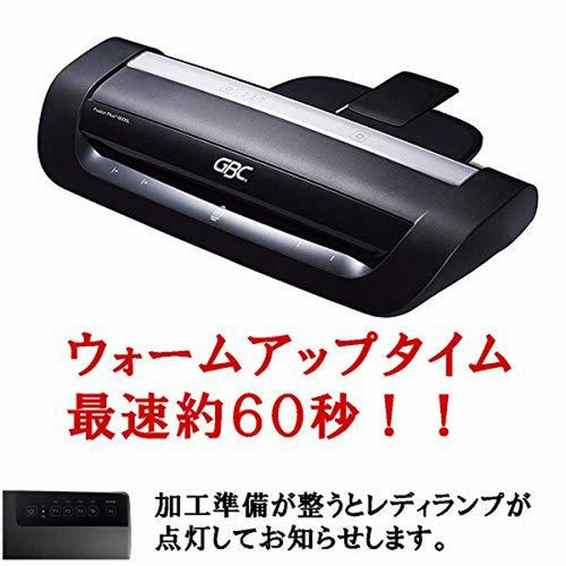 GBC パウチラミネーター FUSION フュージョン 7000L3-D A4/A3対応 75~250μm対応 ウォームアップ時間約60秒 