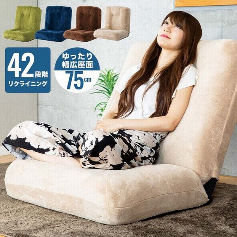 座椅子 一人掛け おしゃれ ローソファー 一人掛けソファ 座椅子ソファー ハイバック 一人用 1人用 安い ポケットコイル Arena2 CG-875K-IP (D) 通販 LINEポイント最大GET | LINEショッピング 座椅子 一人掛け おしゃれ ローソファー 一人掛けソファ 座椅子ソファー ハイバック 一人用 1人用 安い ポケットコイル Arena2 CG-875K-IP (D) 通販 LINEポイント最大GET | LINEショッピング