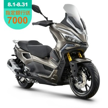 KYMCO光陽機車 Xciting X350-2026年車