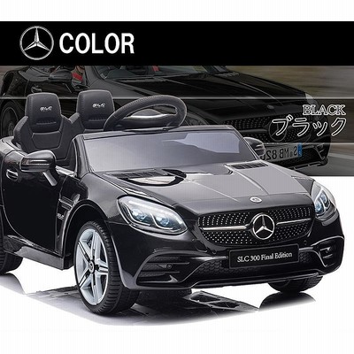 こども用自動車 81wT2FD25uL._UF894,1000_QL80_.jpg