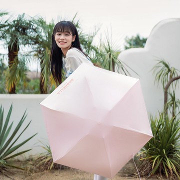 隔熱遮陽傘 折疊晴雨傘 黑膠防曬輕巧便攜 抗UV 太陽傘-仲夏粉