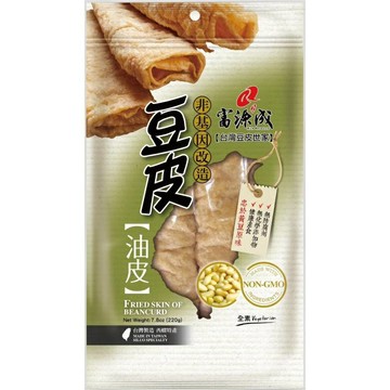 富源成 非基因改造(油皮220g) [大買家]