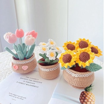 【限時特價】🎁手工 毛線編織 DIY花束材料包 鬱金香小雛菊盆栽 鉤針 編織花 毛線花 自製擺件 永生花盆栽t