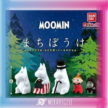 【M.M小舖】『現貨』BANDAI 轉蛋 扭蛋 等待中的嚕嚕咪公仔 嚕嚕米 坐下 等待 嚕嚕咪 全5款