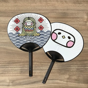 阿瑪比埃 疫病退散 團扇 隨身扇