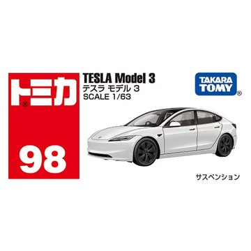 TOMICA No.098 特斯拉Model 3 一般_TM098A7 多美小汽車