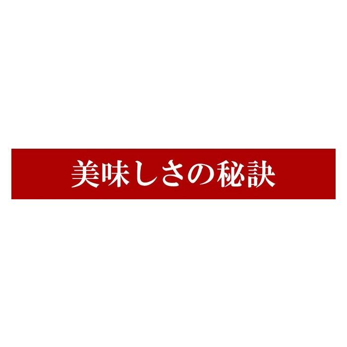 手羽先唐揚げ 甘辛手羽っ唐揚げ 選べるから揚げ5Pセット 調理済み 温めるだけの手羽先唐揚げレンジでチン 鳥益 おつまみ