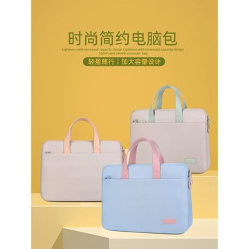 電腦包手提筆記本包女士商務公文包蘋果華為華為16寸跨境批發