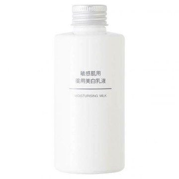 MUJI 無印良品 藥用美白乳液（敏感肌肉適用） 150ml