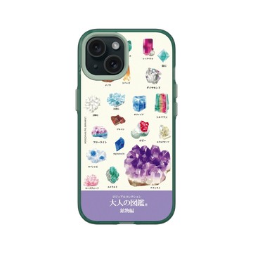 iPhone 15 Clear 憂墨綠 - 大人の図鑑 - 礦物編_雜誌風