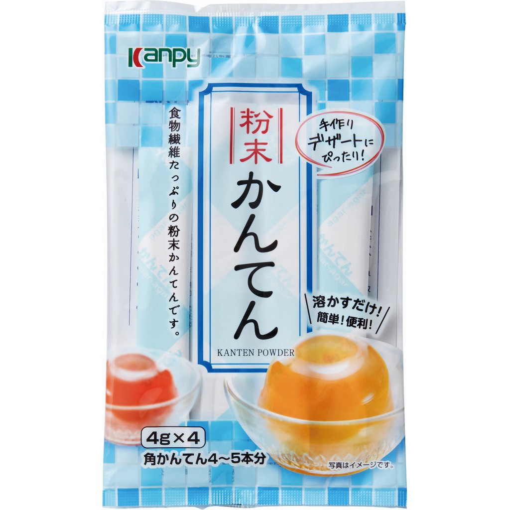ＫＡＮＰＹ加藤寒天粉 果凍粉 日本吉利丁粉 ４G＊４／包 粉末寒天 寒天
