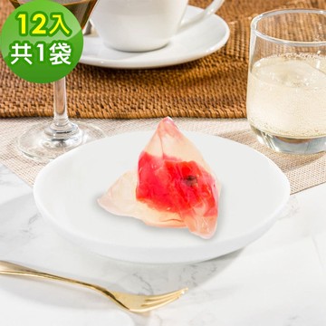 【樂活e棧】繽紛蒟蒻水果冰粽-西瓜口味12顆x1袋(端午 粽子 甜點 全素)(D+7出貨)