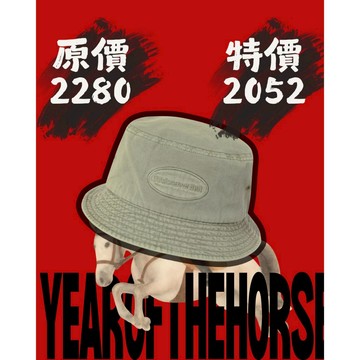 台灣現貨 thisisneverthat OVERDYED E/T-LOGO BUCKET HAT 漁夫帽 韓國授權正品